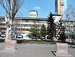 Stakhanov Coal Mine. Administrative Building